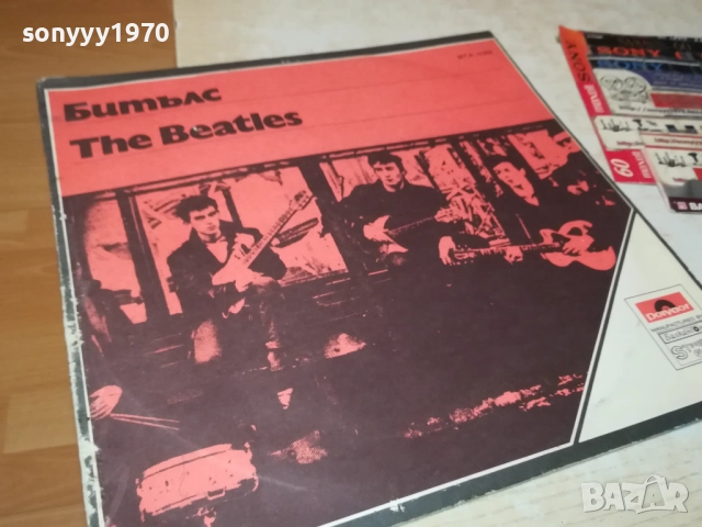 THE BEATLES 2709251835, снимка 7 - Грамофонни плочи - 51859095