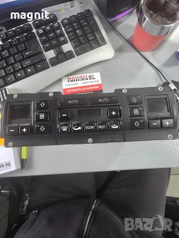 Управление парно Audi A8 98г. 4D0820043 5HB007155-00 , 4D0 820 043 , 5HB 007 155-00