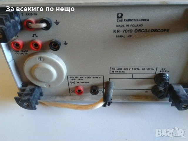 Радиотехника, Осцилоскоп КР 7010 - 15 MHz ( RADIOTECHNIKA OSCILLOSCOPE KR 7010 - 15 MHz)  , снимка 5 - Друга електроника - 29988541