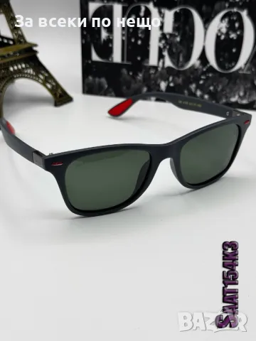 Cazal😎Ray-Ban Слънчеви Очила С UV400 Защита С ПОДАРЪК🎁 Калъф Код D2328, снимка 10 - Слънчеви и диоптрични очила - 49606901