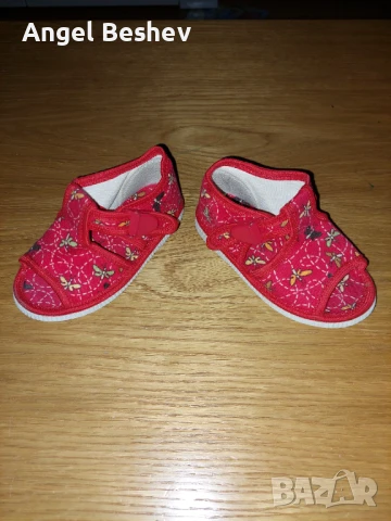 Бебешки пантофи тип сандал, номер 22-23, снимка 4 - Бебешки обувки - 51274287