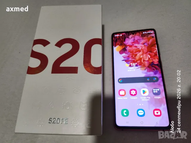 Samsung S 20 FE Red, снимка 3 - Samsung - 56216098