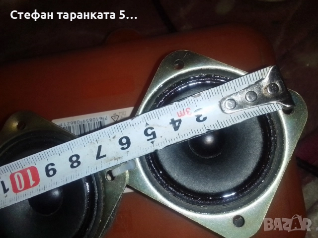 високо честотни говорители SUMMIT, снимка 3 - Тонколони - 52013557