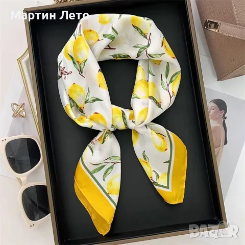 Летен шал с лимонен десен. Италиански ретро стил., снимка 13 - Шалове - 55848091