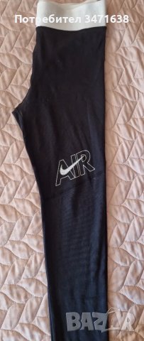 Клин на Nike,158-168 см., снимка 4 - Детски клинове - 47411718