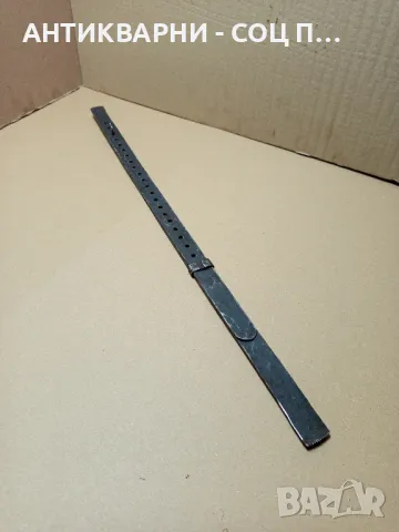 Стар Ръчно Кован Аршин.