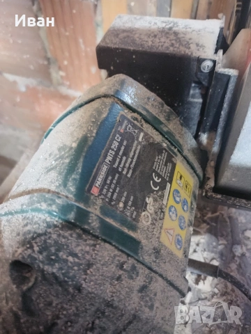 Редукторен шмиргел Parkside 