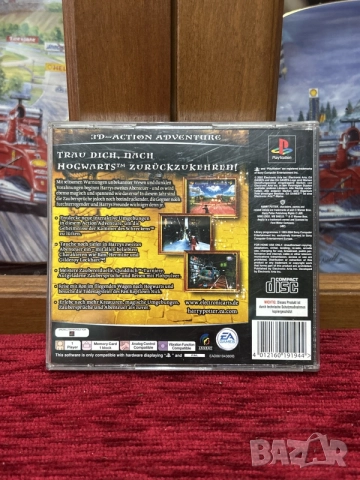  Harry Potter and the Chamber of Secrets за първата конзола PlayStation (PS1), снимка 3 - Игри за PlayStation - 55946221