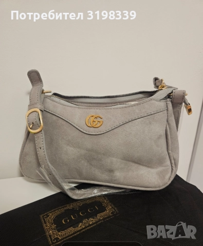 НАМАЛЕНИЕ на бестселърите , снимка 10 - Чанти - 52869944