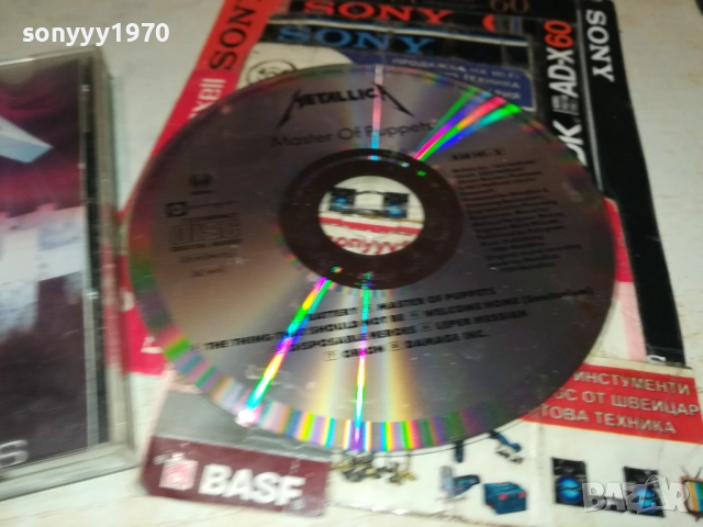metallica cd 2510252234, снимка 13 - CD дискове - 52181292