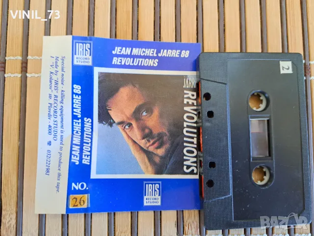 Jean-Michel Jarre – Révolutions, снимка 2 - Аудио касети - 48754939
