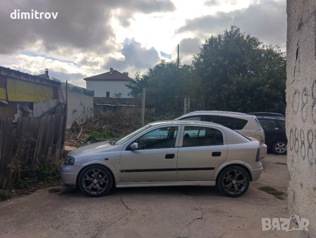 Равен, голям парцел- Център , снимка 5 - Парцели - 52095044