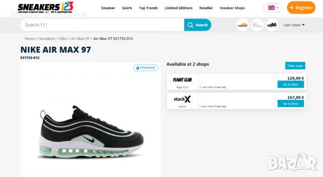 маратонки  Nike Air Max 97 Black Igloo “Tiffany”   номер -39, снимка 5 - Маратонки - 39854488