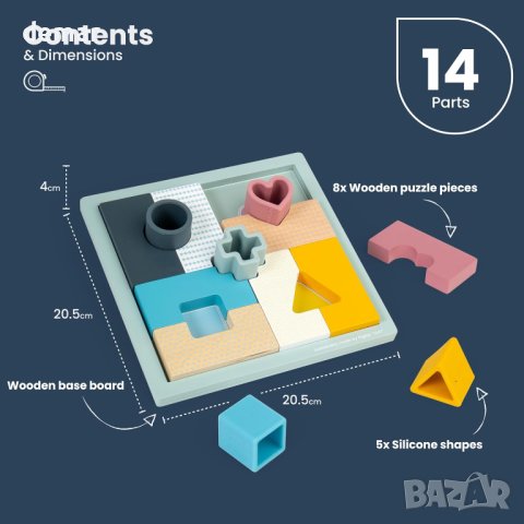 Bigjigs Toys 2-в-1 дървен пъзел и игра за сортиране на фигури с 8 парчета от мозайка за малки деца, снимка 6 - Образователни игри - 44500701