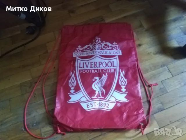 Мешка Ливърпул 47х33см промазан плат нова, снимка 2 - Футбол - 48309680
