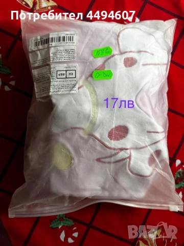 Дрешки за момиченце (50%НАМАЛЕНИЕ от цената на снимките !!!), снимка 6 - Други - 53026044