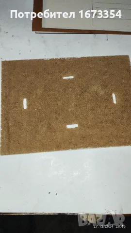 Пощенски картички, снимка 11 - Други ценни предмети - 48482843