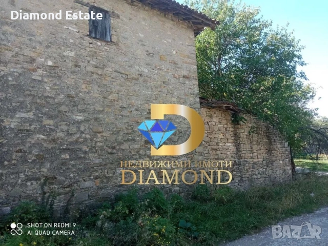 Двуетажна къща в село Яворово, обл. Стара Загора, снимка 10 - Къщи - 52490916