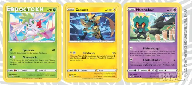 Pokémon – игра с разменни карти Knock Out Collection Shaymin, Zeraora & Marshadow. Немска версия, снимка 4 - Колекции - 47458451