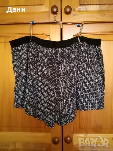 Мъжки боксерки