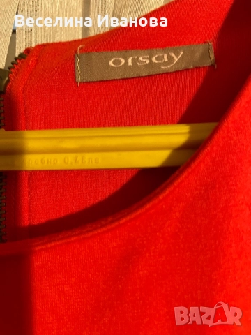 Zara knit,Orsey, снимка 7 - Блузи с дълъг ръкав и пуловери - 52343012