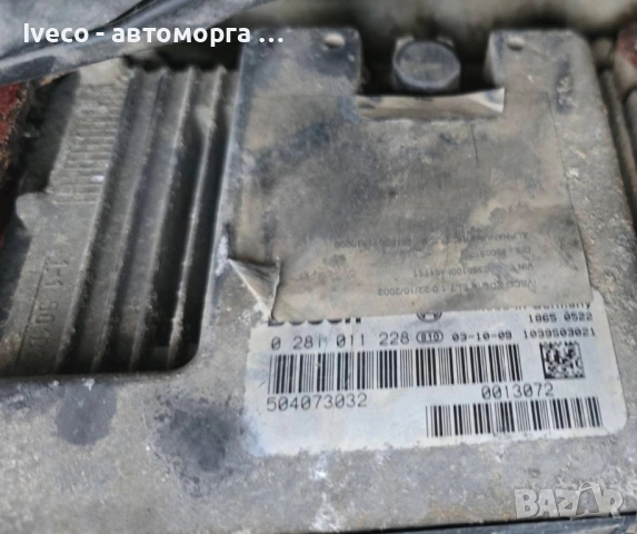 Iveco Daily на части, снимка 9 - Части - 53015915