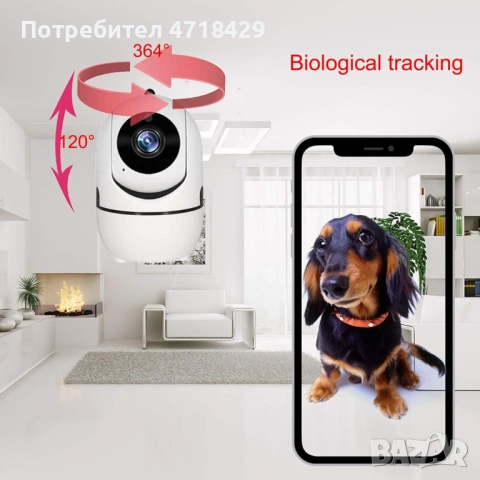 Wi fi камера с облак, снимка 6 - HD камери - 53227403