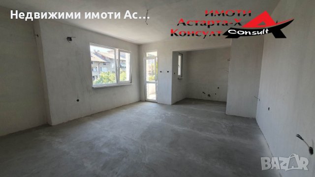 Астарта-Х Консулт продава етаж от къща в кв.Воеводски, снимка 2 - Етаж от къща - 37722426