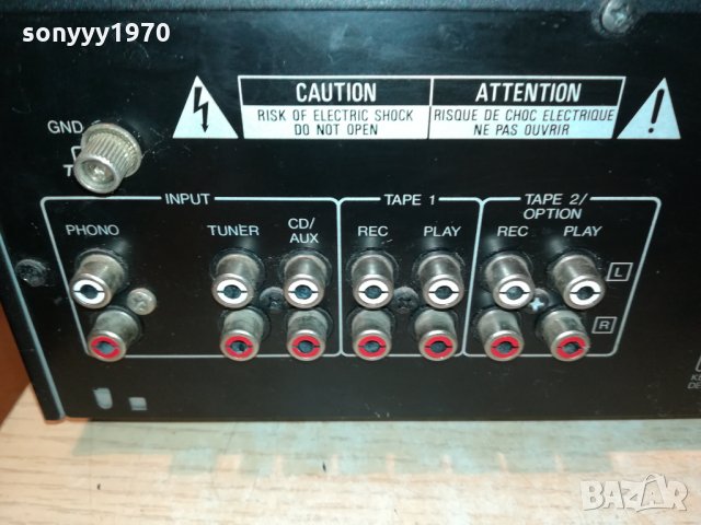 KENWOOD KA-57 STEREO AMPLIFIER-GERMANY 0511202048, снимка 15 - Ресийвъри, усилватели, смесителни пултове - 30689503