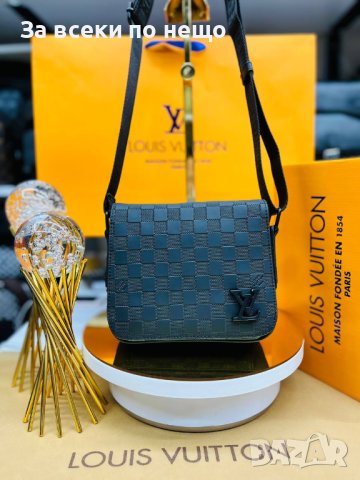 Унисекс чантичка Louis Vuitton✅ Дамска чантичка Louis Vuitton ✅ Мъжка чантичка Луис Витон, снимка 5 - Чанти - 44470921