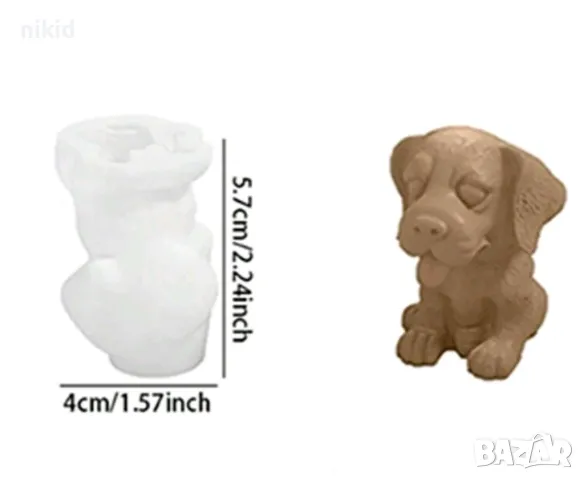 3d Изплезено куче силиконов молд форма фондан гипс смола свещ сапун декор, снимка 3 - Форми - 49201371