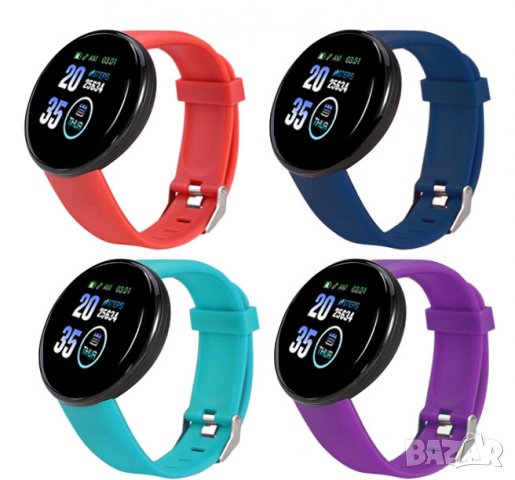 Ново! Смарт гривна часовник Фитнес Smart Band Watch Bluetooth, 5 Цвята
