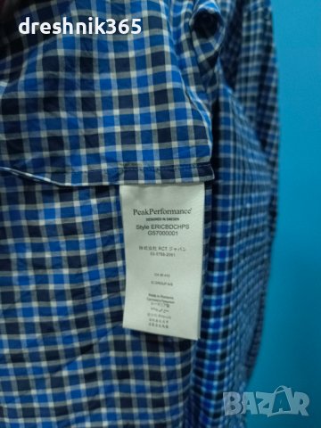 Peak Performance Риза/Мъжка L/, снимка 4 - Ризи - 39397293