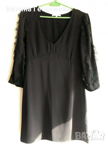 Рокля Patrizia Pepe