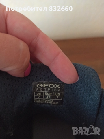 Високи кецове Geox 41 размер, снимка 4 - Кецове - 51540501