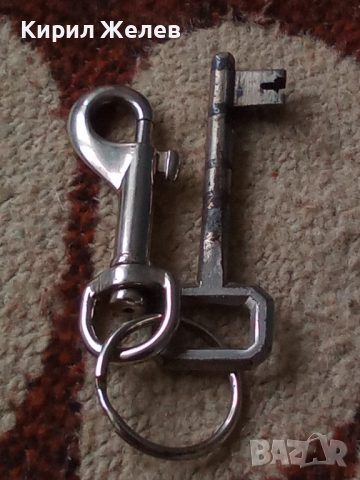 Ключодържател 52390, снимка 6 - Колекции - 52428484