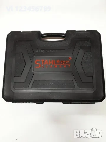 Гедоре STAHL MAYER GERMANY 216 части, гидоре, гедория, снимка 4 - Шублери - 50809462