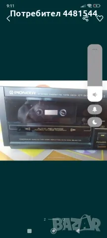 Дек Pioneer Ct3080R, снимка 3 - Декове - 50396867