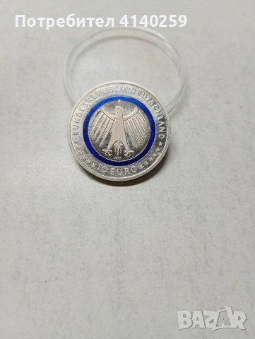 ГЕРМАНИЯ МОНЕТА 