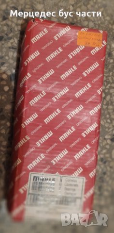 Мерцедес Т1 207-410 лагери колянов вал стандарт, снимка 2 - Части - 29457988