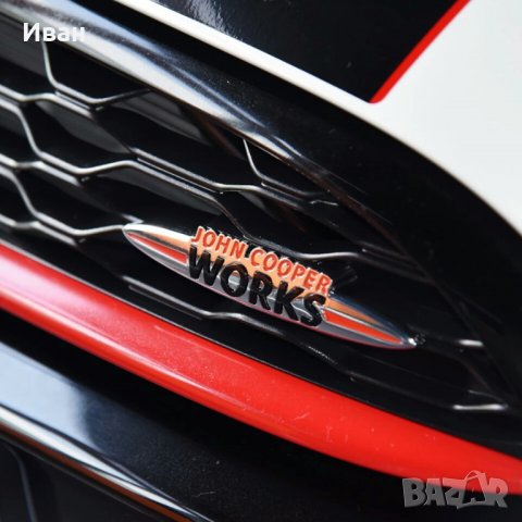 ПРОМО Качественна метална релефна емблема и ключодържател Мини Купър Mini Cooper  S  кола автомобил , снимка 7 - Аксесоари и консумативи - 31130113
