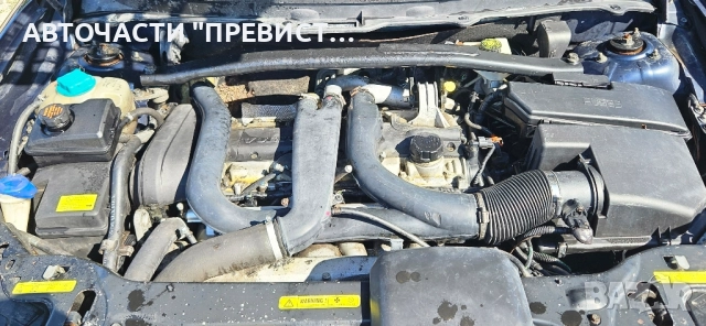 Волво ХЦ 90 2.9 B6294T Т6 на части Volvo XC 90 2.9 T6 na chasti, снимка 17 - Автомобили и джипове - 51819355