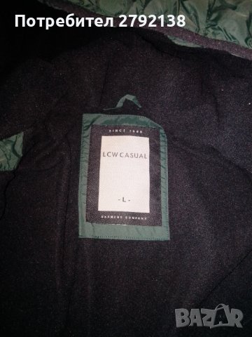 Мъжко яке L размер, снимка 3 - Якета - 38968826
