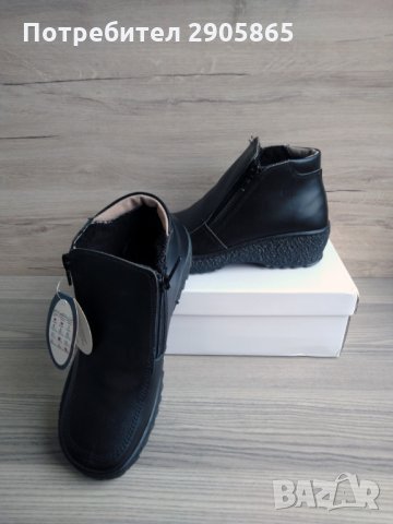 Нови кожени шити обувки с вата, снимка 1 - Дамски боти - 31543516