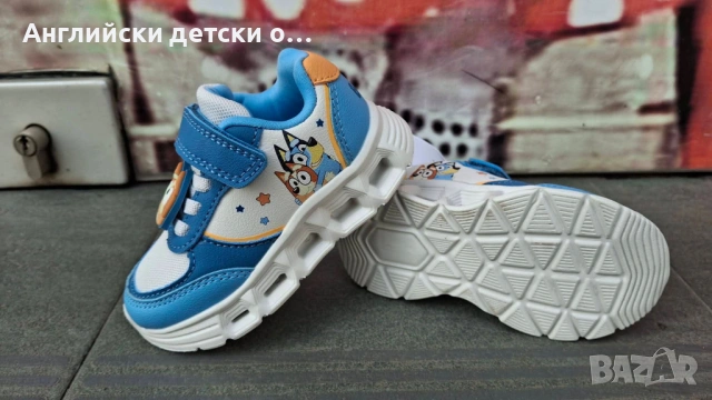 Английски детски светещи маратонки с Bluey на George, снимка 5 - Детски маратонки - 54196754