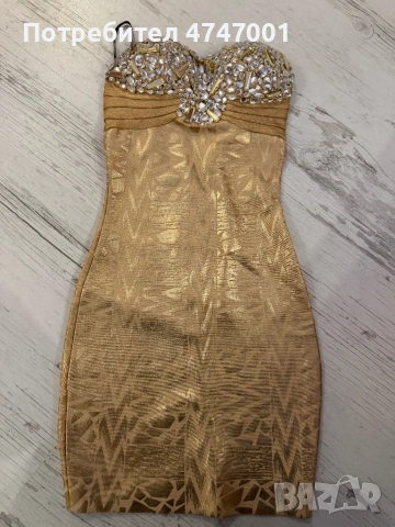 Herve Leger Бандажна рокля ХС-С-М