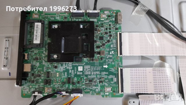   Продавам Samsung UE49MU7002T, снимка 10 - Телевизори - 37877695