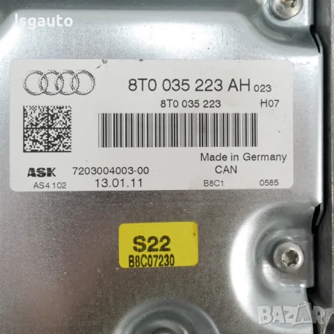 Аудио усилвател AUDI A4 (B8) 2008-2015 ID: 137017, снимка 2 - Части - 47865838