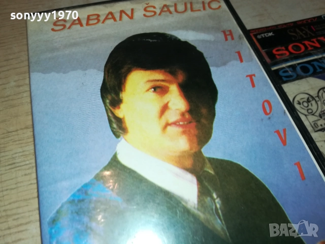 SABAN SAULIC-VHS VIDEO TAPE 2408251157, снимка 11 - Други музикални жанрове - 51471436