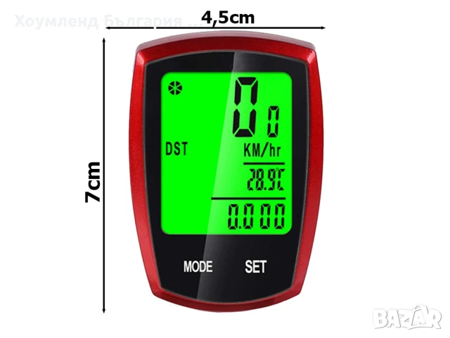 Компютър за колело тип километраж 22в1, снимка 4 - Аксесоари за велосипеди - 50496387